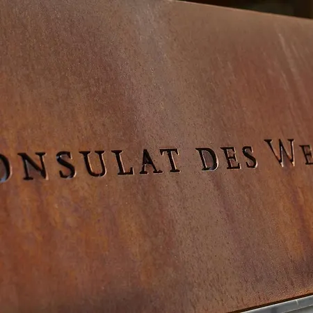 Consulat Des Weins Szálloda Sankt Martin
